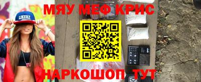 амфетамин Изобильный
