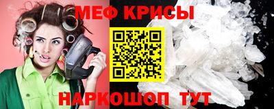 PSILOCYBIN Ирбит