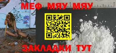 PSILOCYBIN Ирбит
