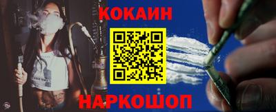 PSILOCYBIN Ирбит