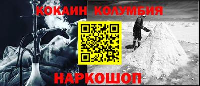 герыч Ипатово