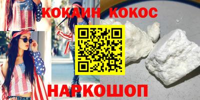 амфетамин Изобильный