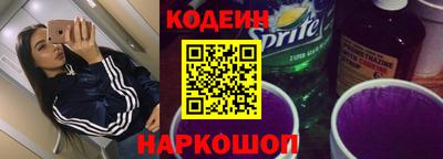 амфетамин Изобильный