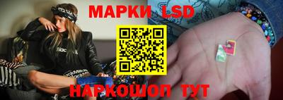 PSILOCYBIN Ирбит