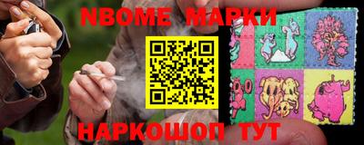 PSILOCYBIN Ирбит