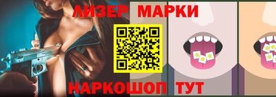 амфетамин Изобильный