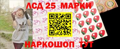 амфетамин Изобильный