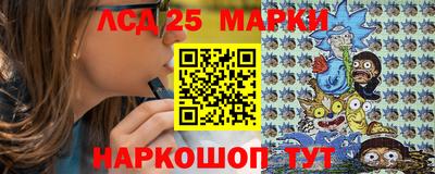 амфетамин Изобильный