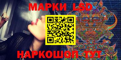 амфетамин Изобильный