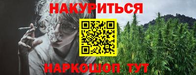 амфетамин Изобильный