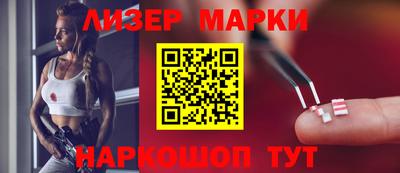 амфетамин Изобильный
