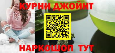 герыч Ипатово