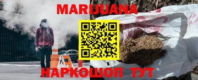 PSILOCYBIN Ирбит
