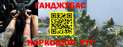 PSILOCYBIN Ирбит