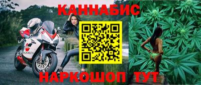 амфетамин Изобильный