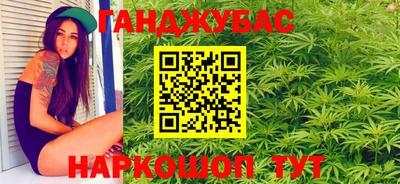 амфетамин Изобильный