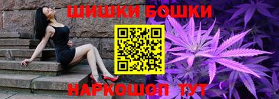 PSILOCYBIN Ирбит
