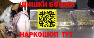 PSILOCYBIN Ирбит
