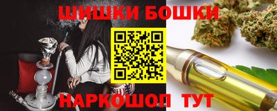 герыч Ипатово