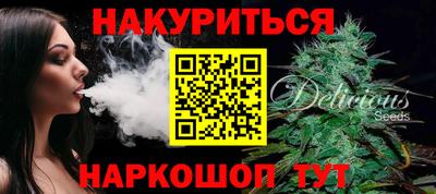 амфетамин Изобильный