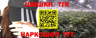 герыч Ипатово