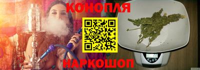 герыч Ипатово