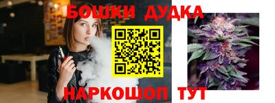 PSILOCYBIN Ирбит