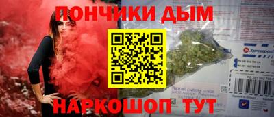 амфетамин Изобильный