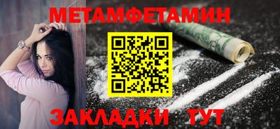 PSILOCYBIN Ирбит
