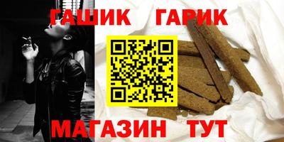 PSILOCYBIN Ирбит