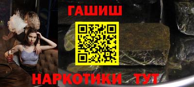 PSILOCYBIN Ирбит