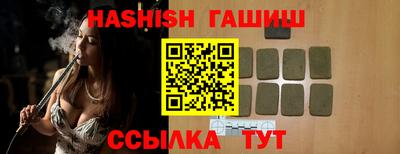PSILOCYBIN Ирбит