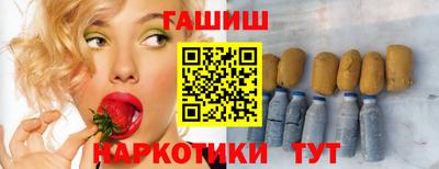 амфетамин Изобильный