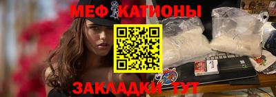 PSILOCYBIN Ирбит