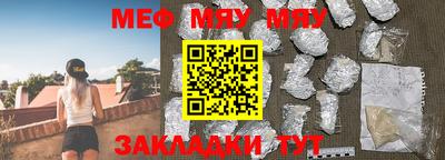 амфетамин Изобильный