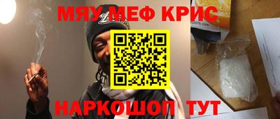 PSILOCYBIN Ирбит