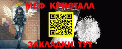 PSILOCYBIN Ирбит